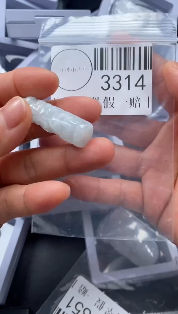 吊坠(不含链)未镶嵌翡翠3314