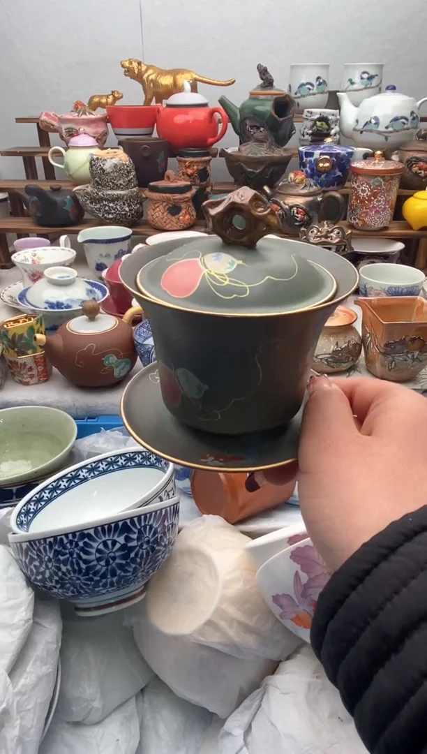 【闪购商品】瓷片全场满20包邮一对一闪购