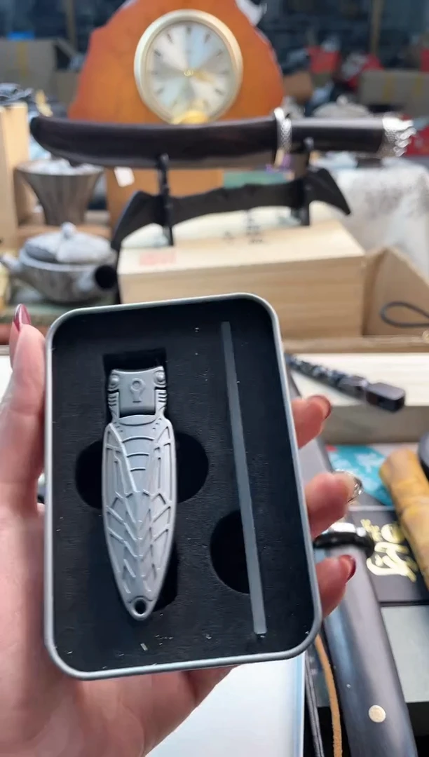 【闪购商品】瓷片zjd888888888888