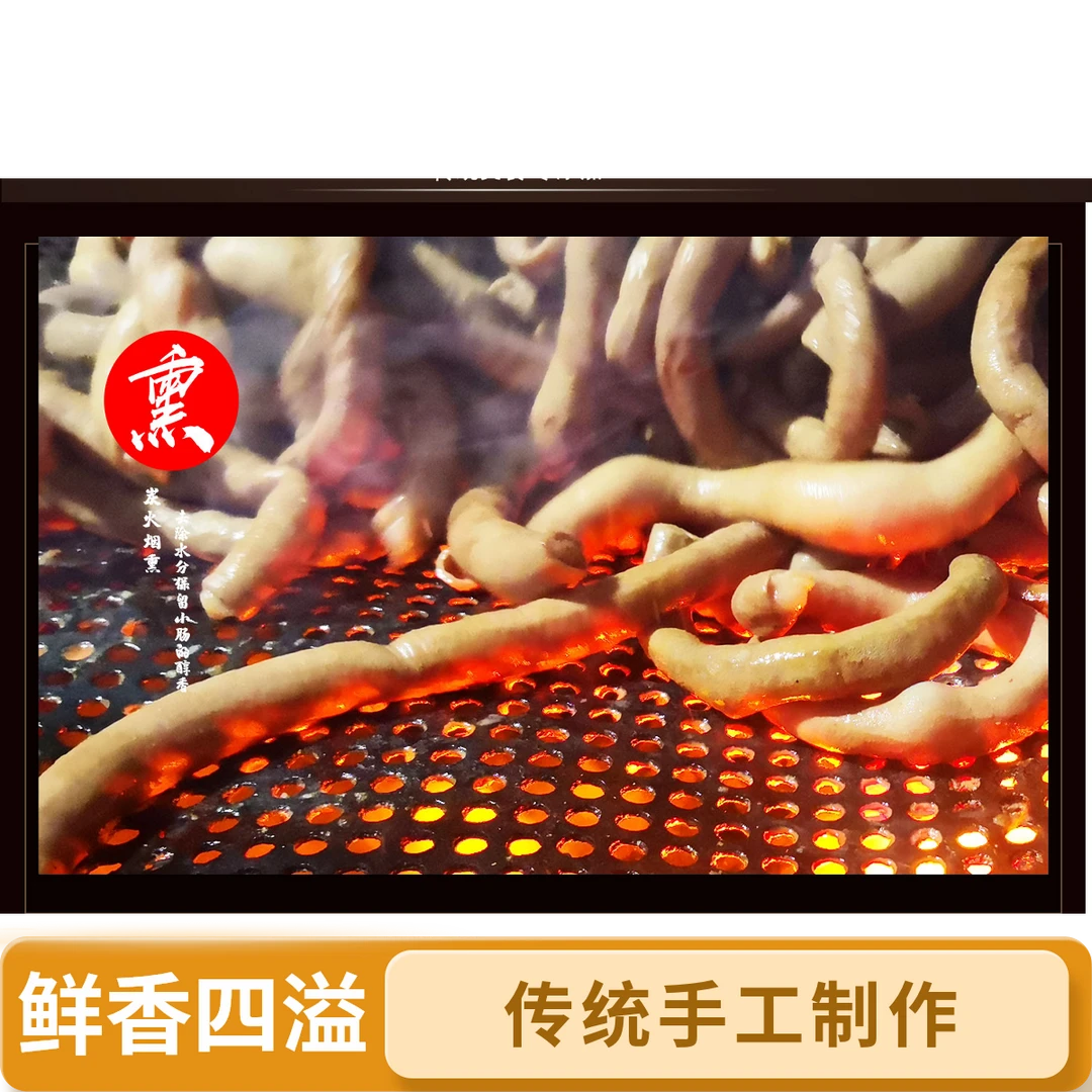 贵州地标 安顺烤小肠 煎炸炒焖炖烤无所不能 肥而不腻 香脆可口