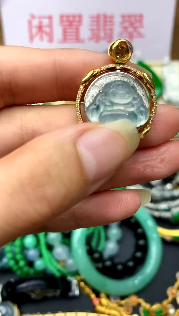 颈饰18K金镶嵌翡翠254-中国好珍宝