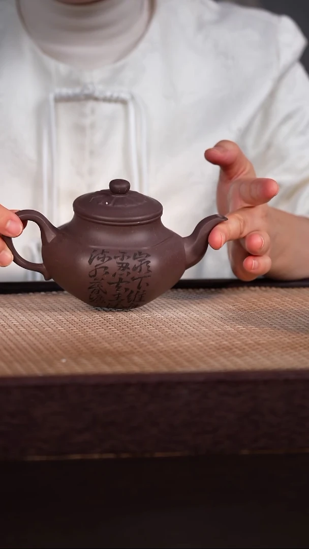 茶壶紫砂天青泥 300cc
