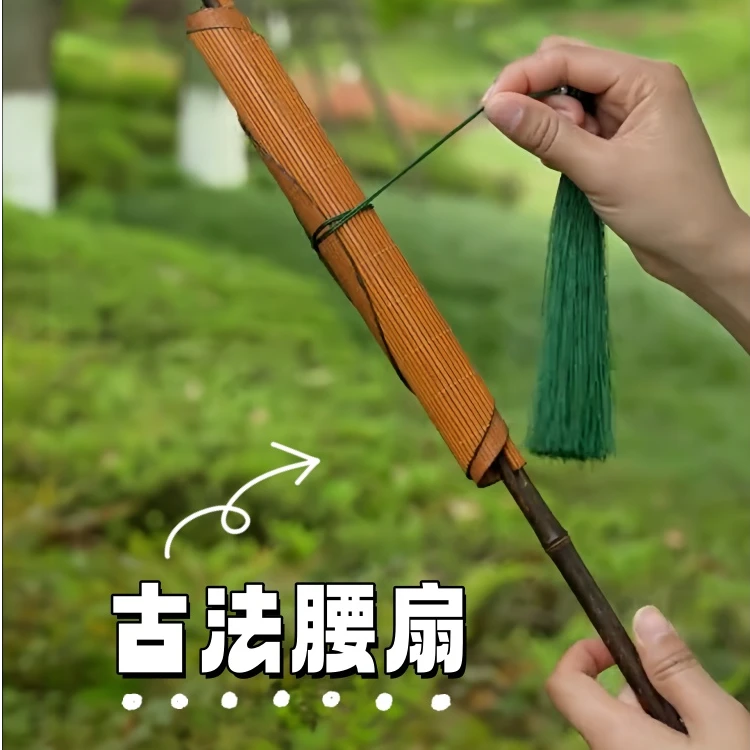 竹丝腰扇国风团扇手工编织扇子复古中式大漆麈尾紫竹柄蒲扇折叠扇