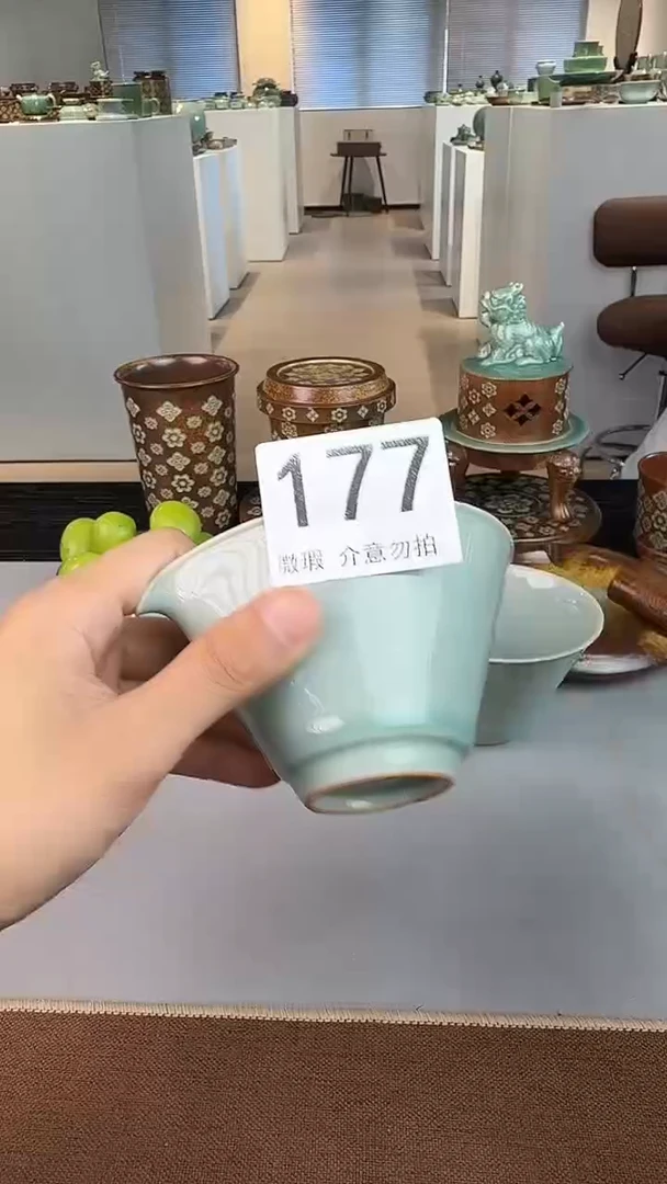 青瓷手工茶器包邮不带礼盒