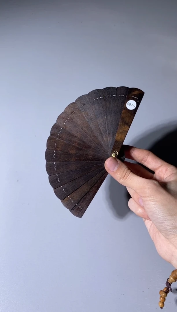 【闪购商品】金丝楠507号10cm金丝楠迷你扇