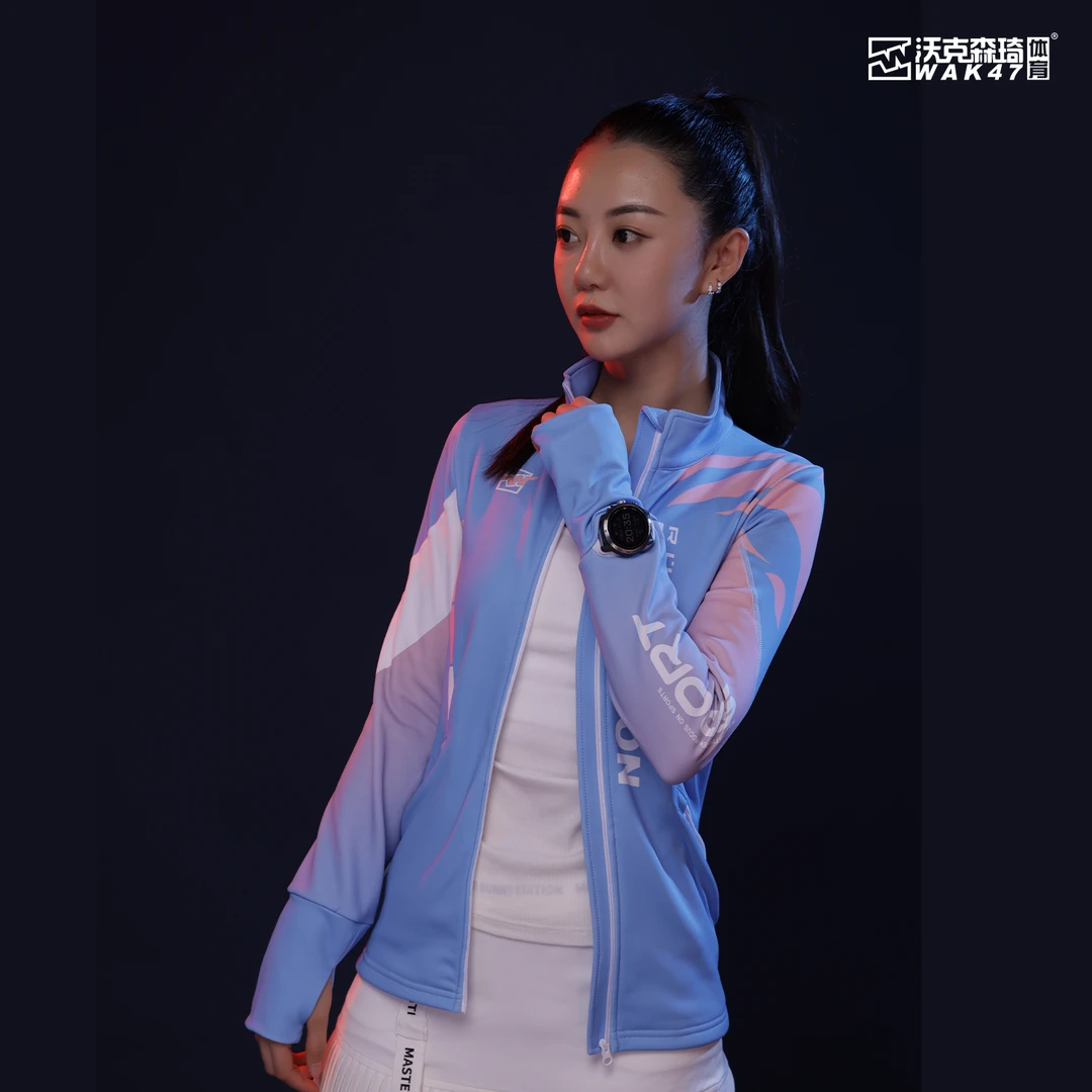沃克森琦【运动飞扬】运动长袖秋冬新款加绒速干外套训练服男女同款