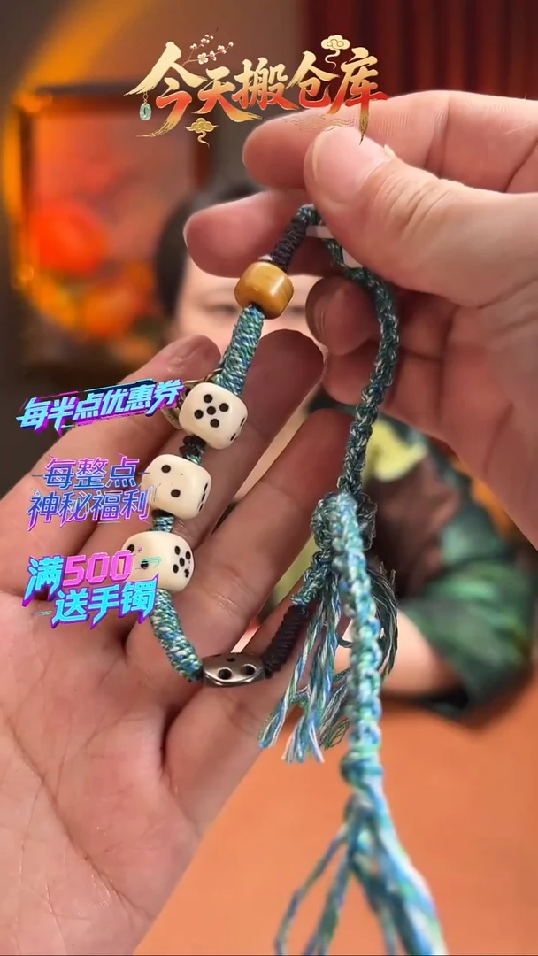 非金属无JYDM23113005