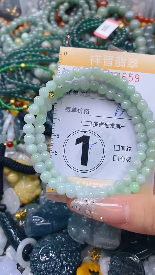 颈饰未镶嵌翡翠闪购0234659
