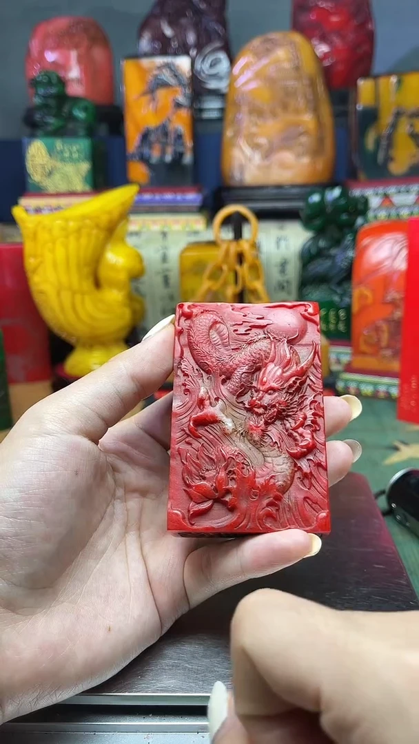 寿山石其他寿山石纂刻石料111