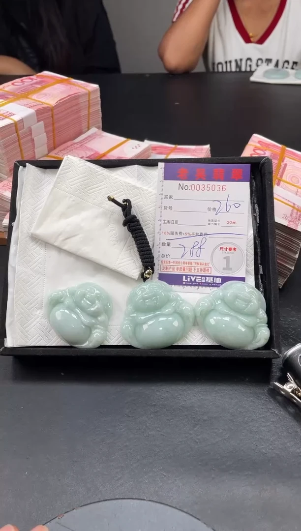 定制翡翠未镶嵌毛货定制多样性发其一（拍一发一）006