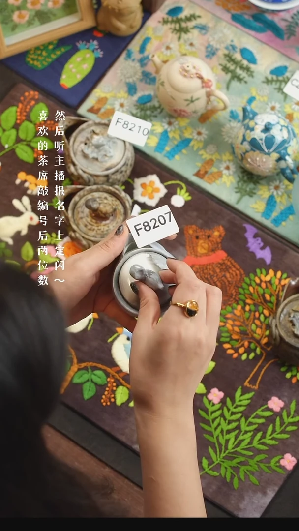 刺绣金***饱F8207