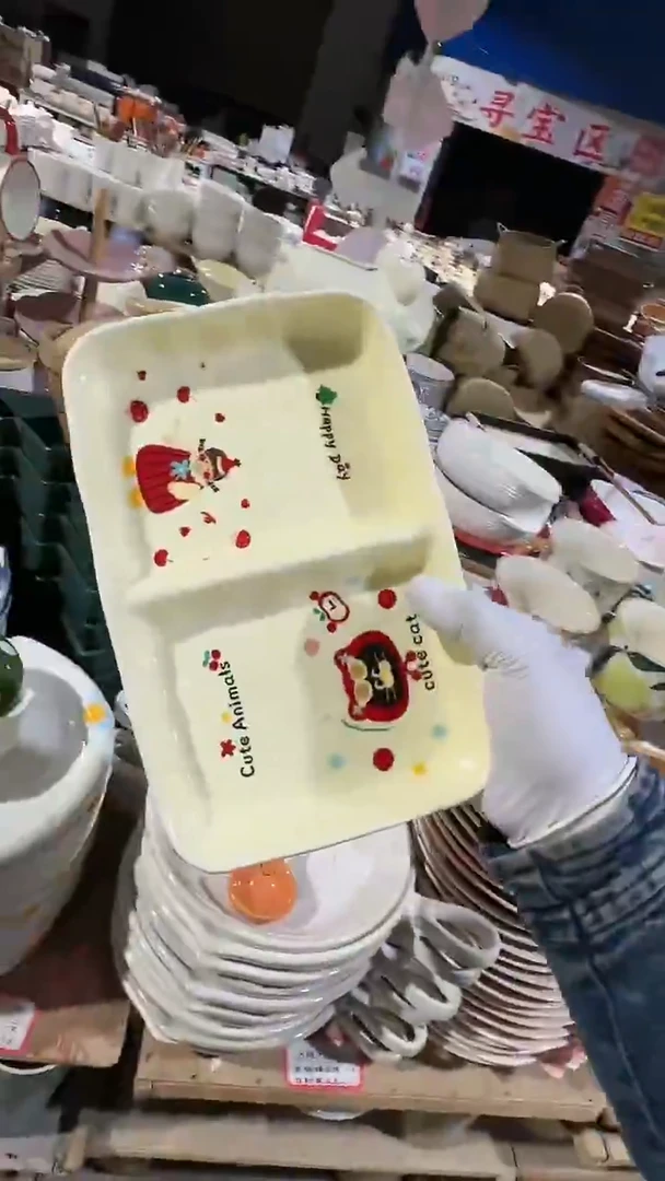 陶瓷锤纹分餐 微瑕凑满20元包邮