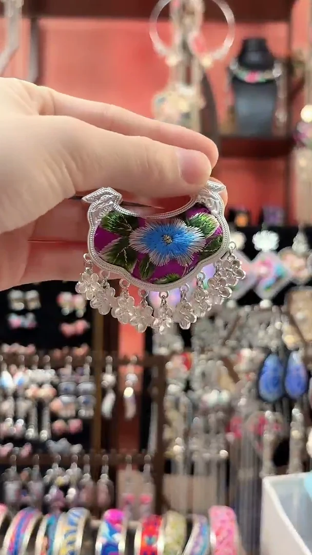 织绣 云织谣民族风精美饰品   192