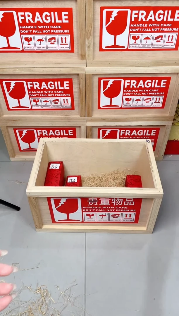 木 木玩成阁D-6-409