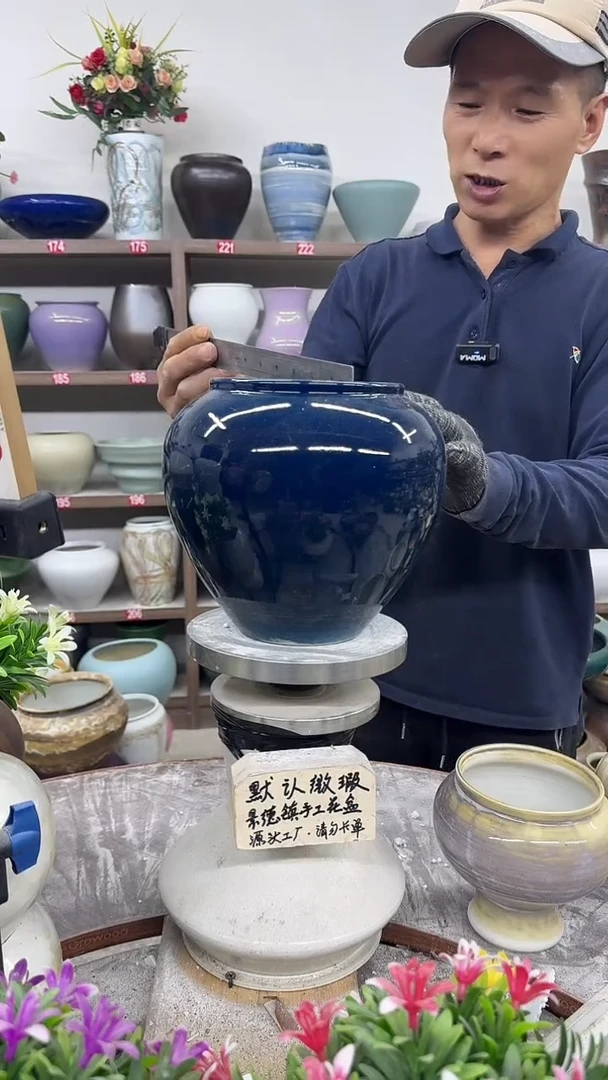 11月10号-高18口13瑕