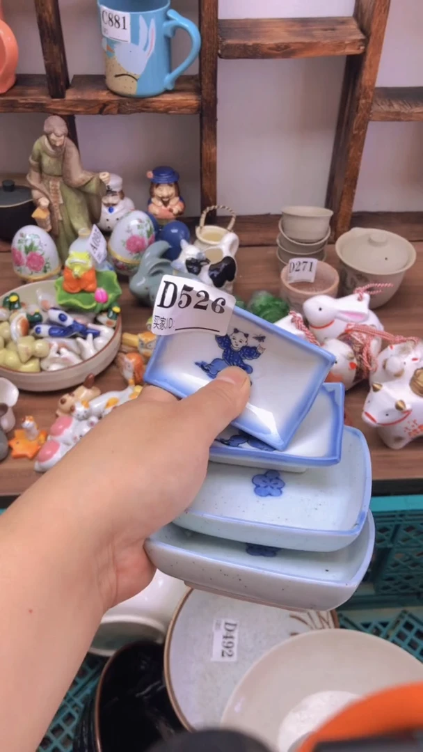 瓷片A龙华精品陶瓷店
