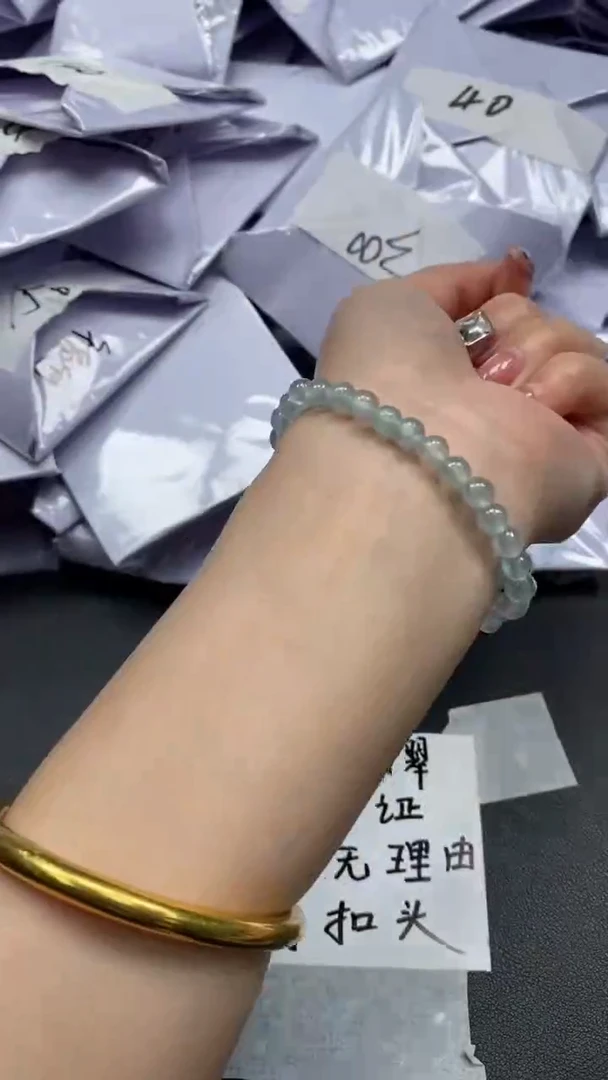 高端甄选吊坠（一物一图）68