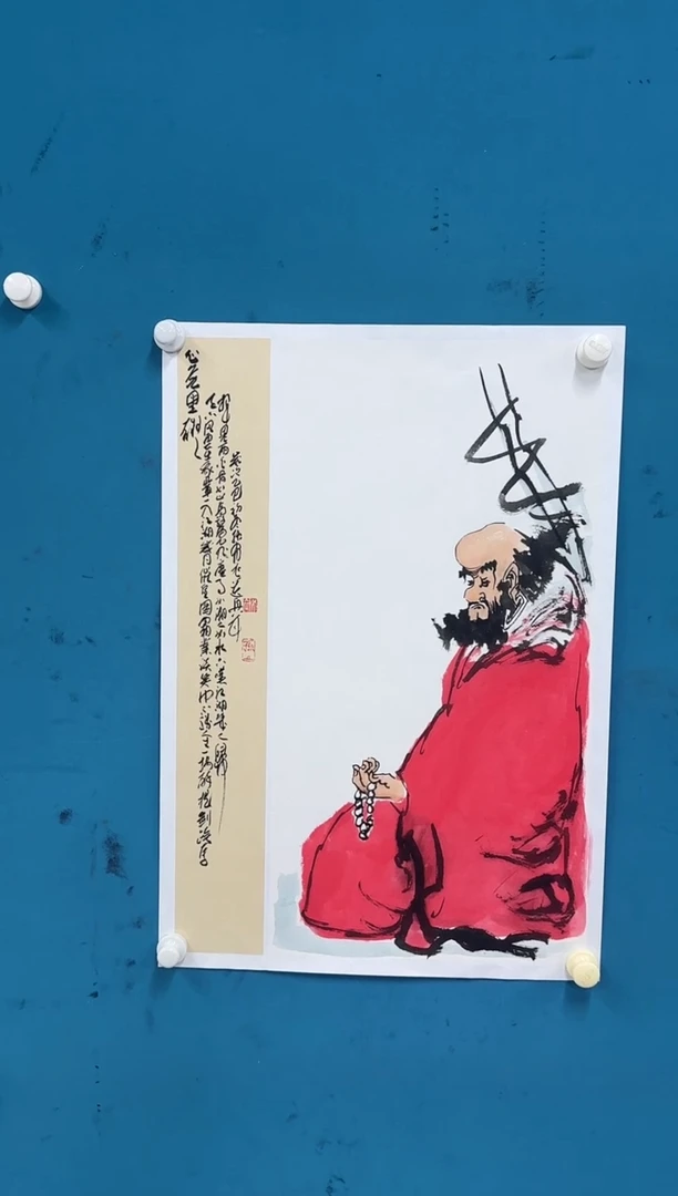 国画10.30-馆藏-孙布衣-四尺三开-58