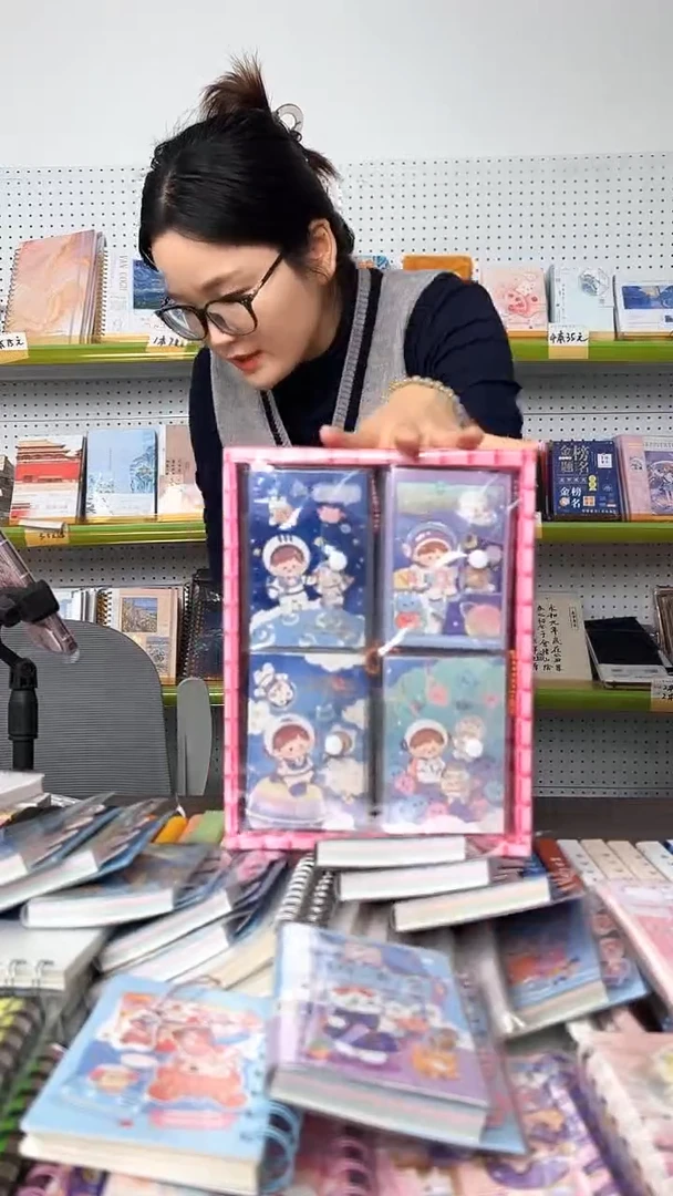 A7水晶三折本100张 【银河冒险手册13603】20本/盒
