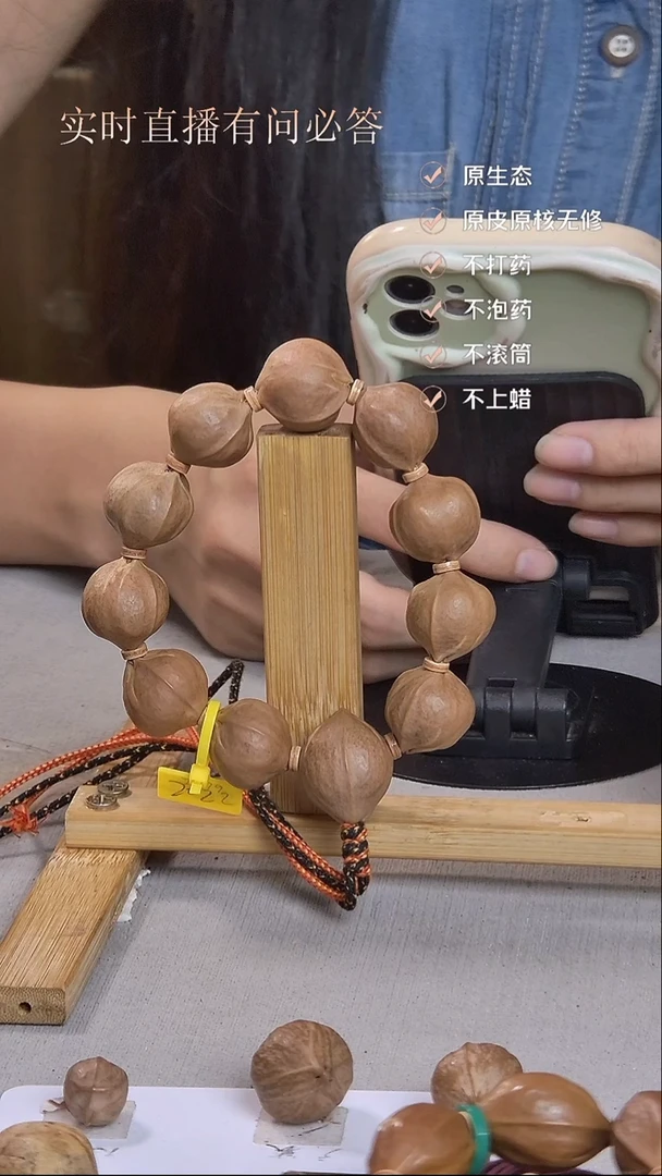 吊坠橄榄核梅林铁核2022三花毕业款