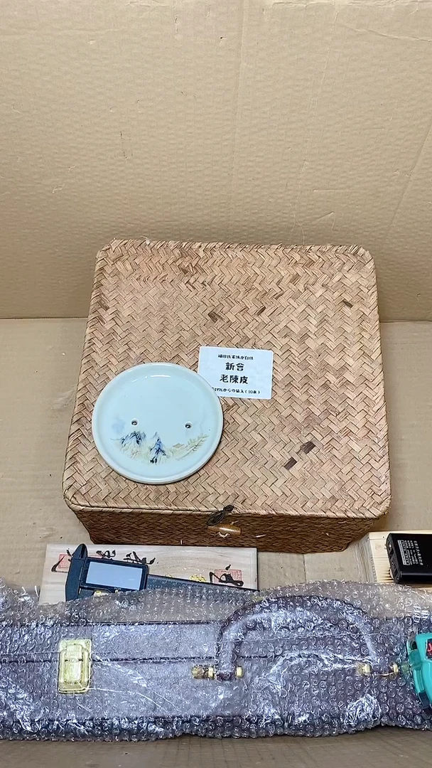 用****4默认工艺艺术美术品