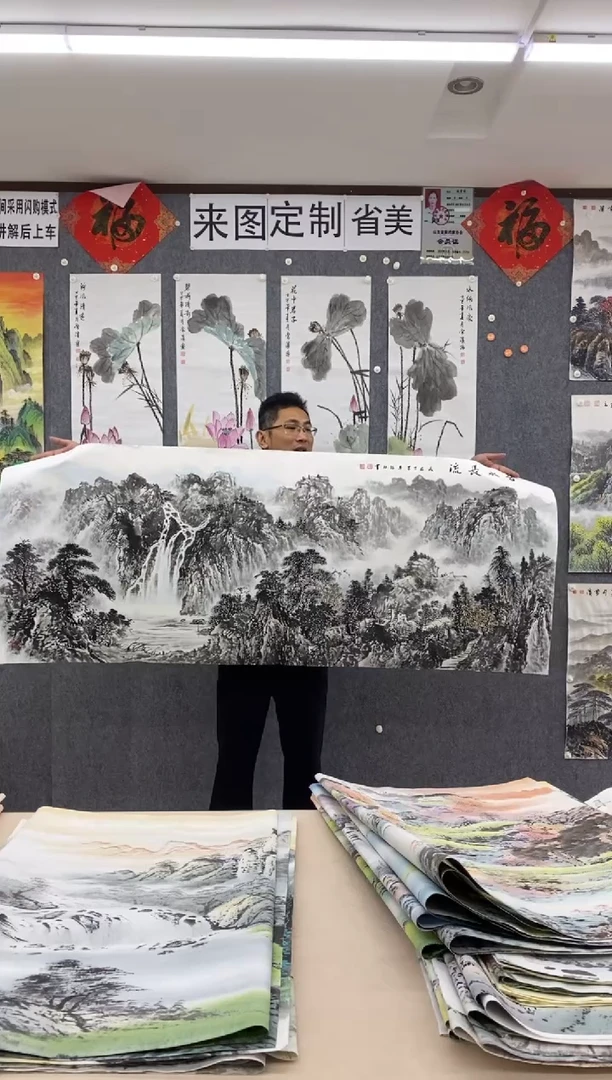 国画兔****t沈泳江 手绘 小六尺180*70cm