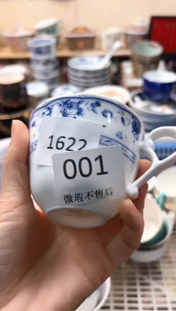 瓷片小*壳左上角有超级福袋，点击参与领取