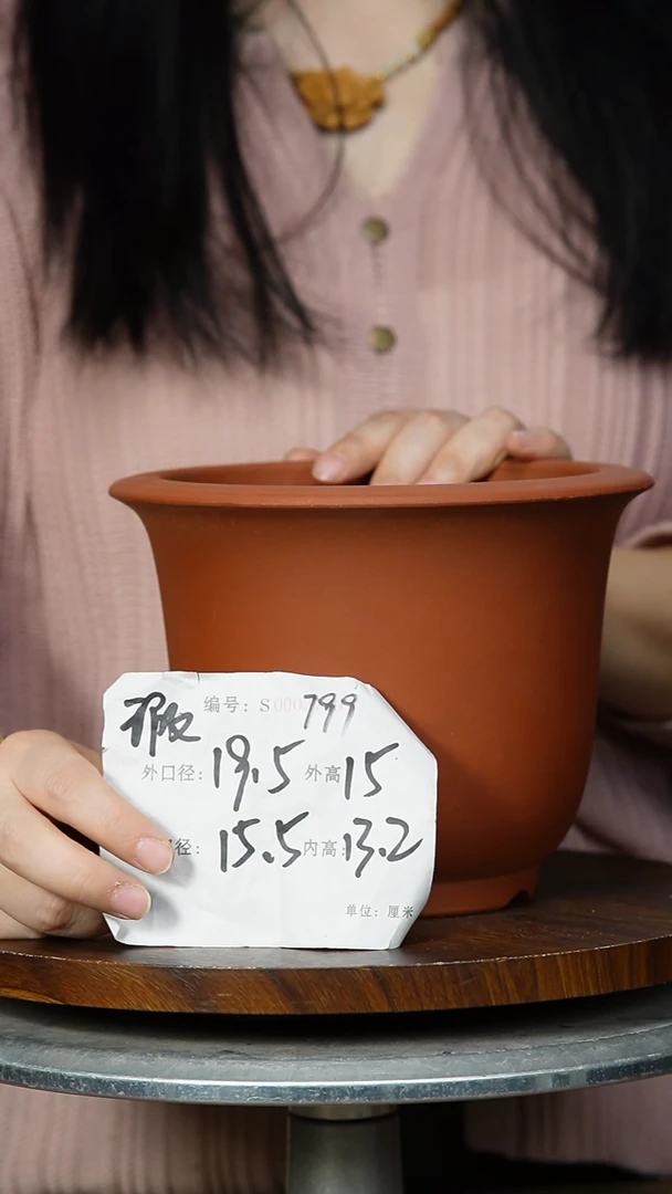 799+瑕&   紫砂花盆