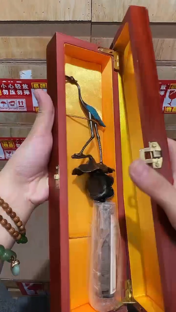 又禧文玩精品手串-无礼盒-@@ZH1871