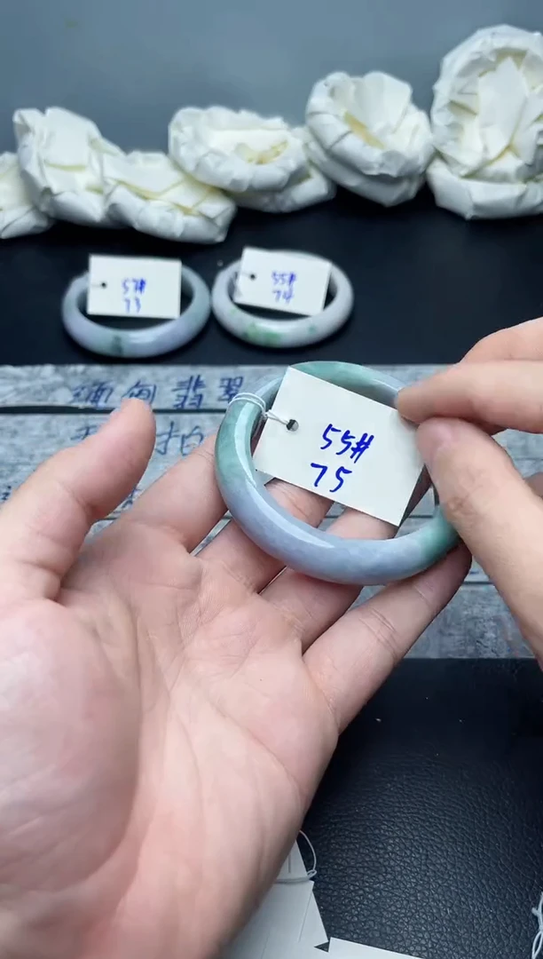 未镶嵌手镯翡翠75