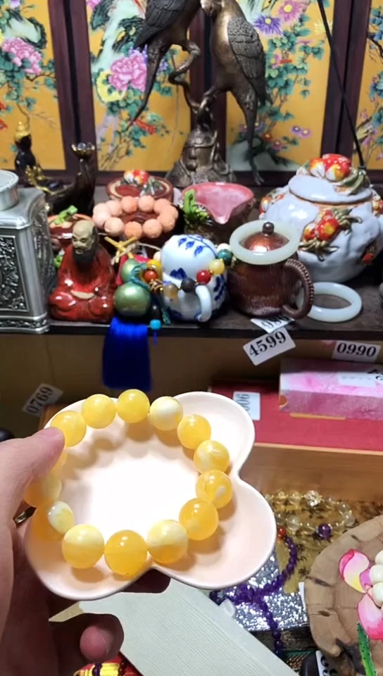 瓷器默认链接一物一拍