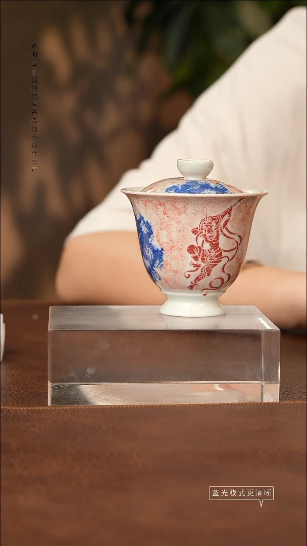 瓷片景德镇斌芳陶瓷严选
