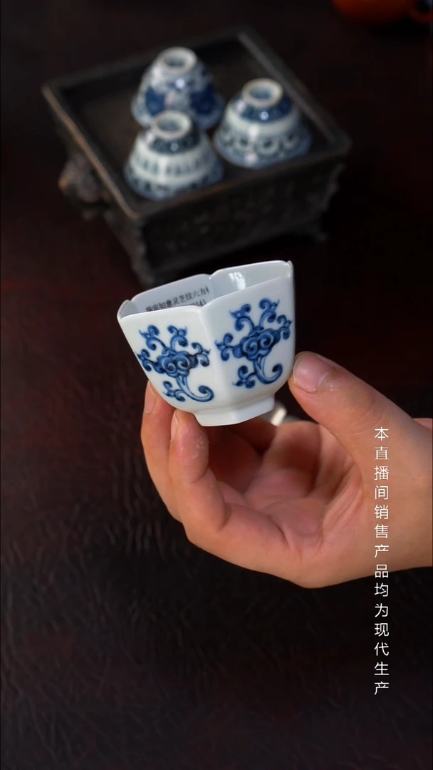 龙御景窑-柴窑六方杯