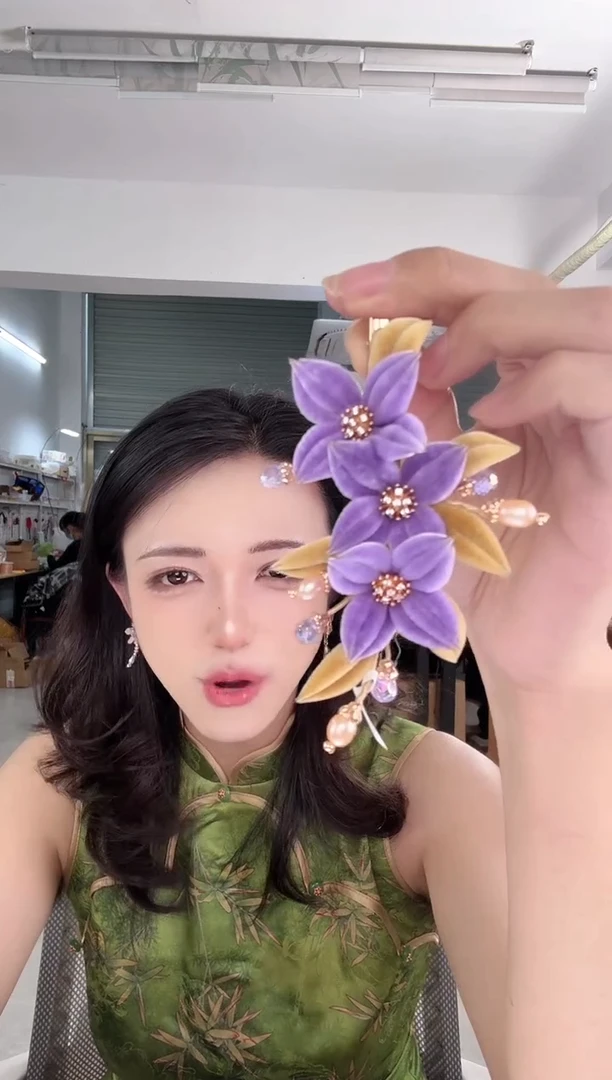 合金无369 瑕疵 非遗绒花 夹子