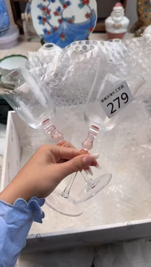 周**°E          279