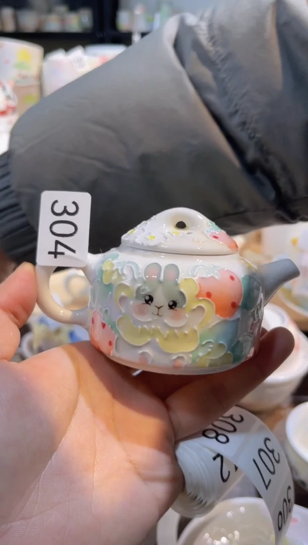 【闪购商品】304号号号号号号号号号号号号号号号