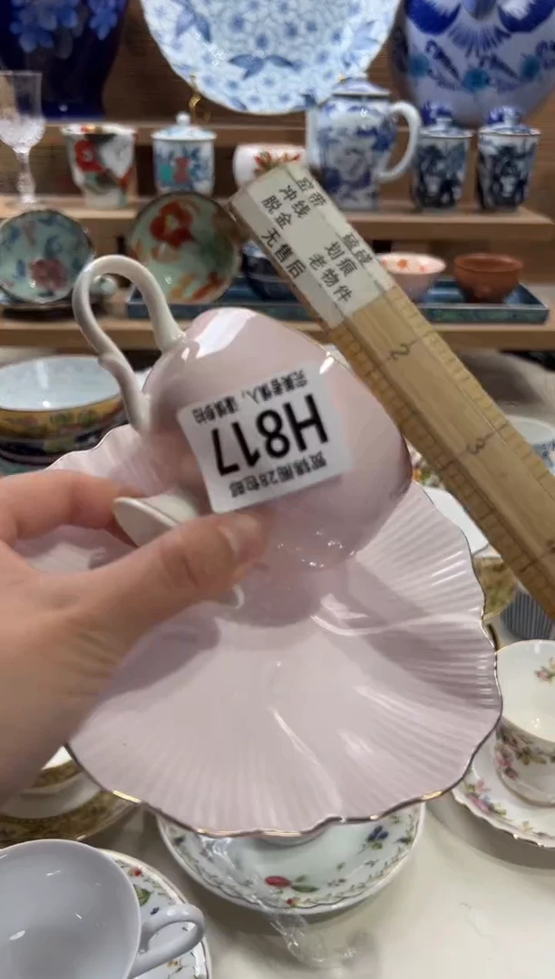 瓷片艺****长满28米包邮 H817