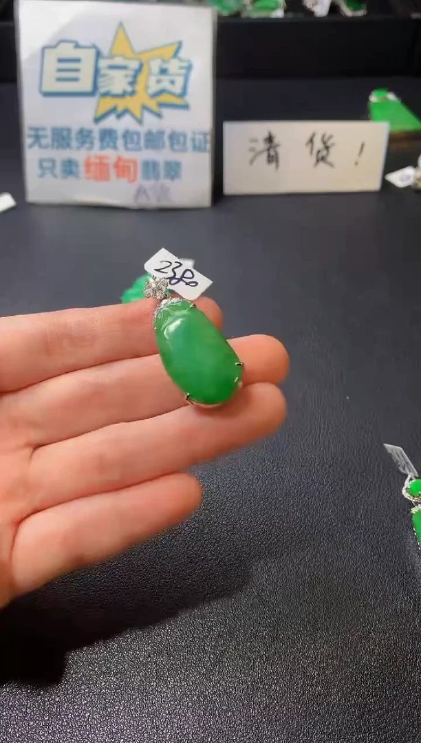 颈饰银S925镶嵌翡翠翡翠