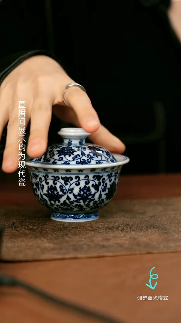 瓷瓷瓷瓷瓷瓷瓷瓷