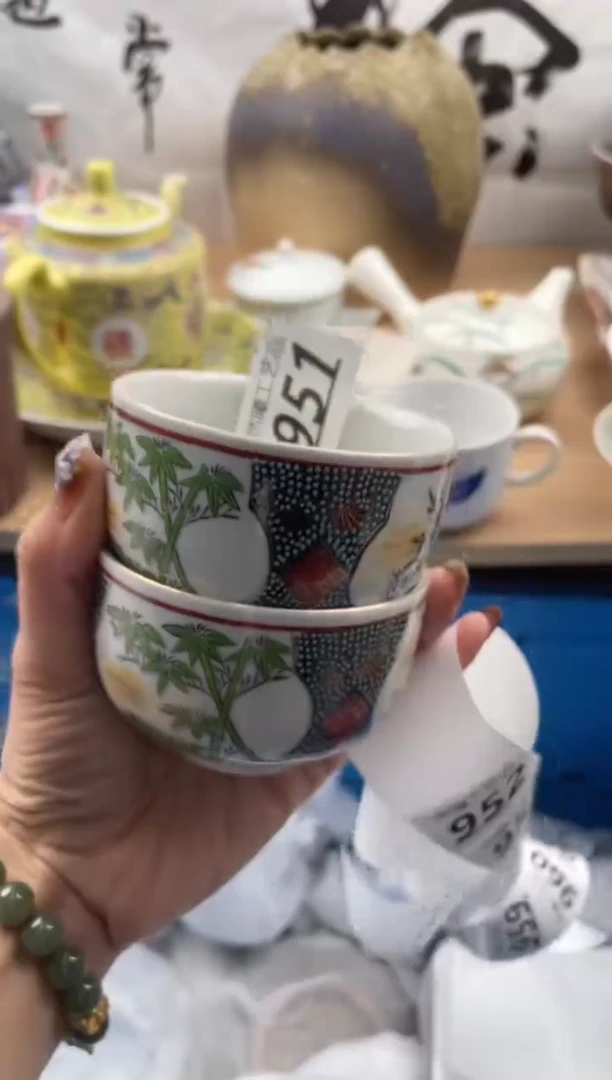 【闪购商品】瓷片951