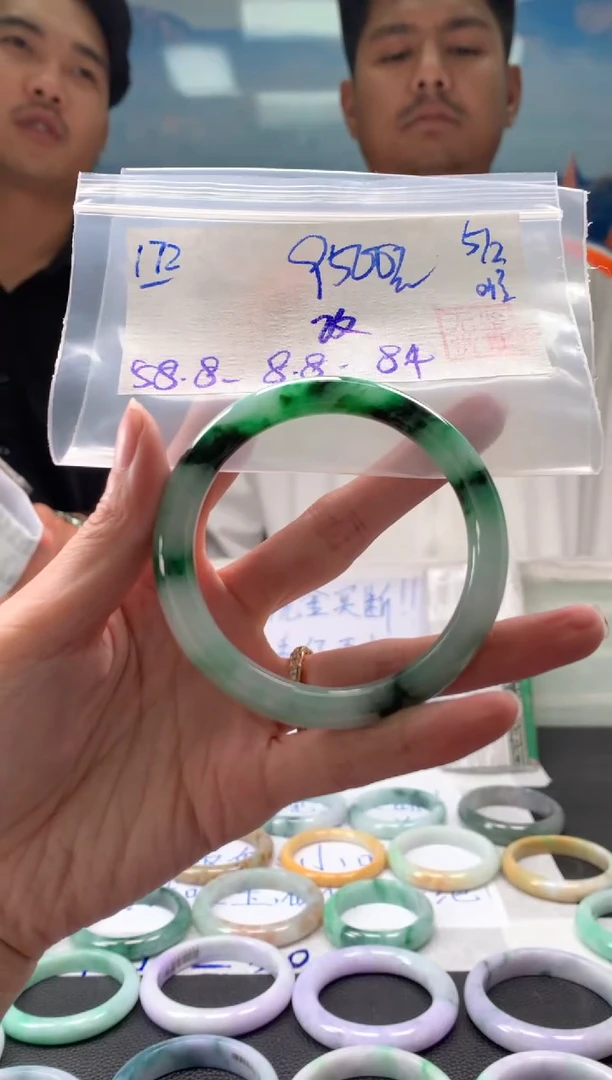 【闪购商品】翡翠手镯未镶嵌翡翠手镯 下单联系小耳机#172