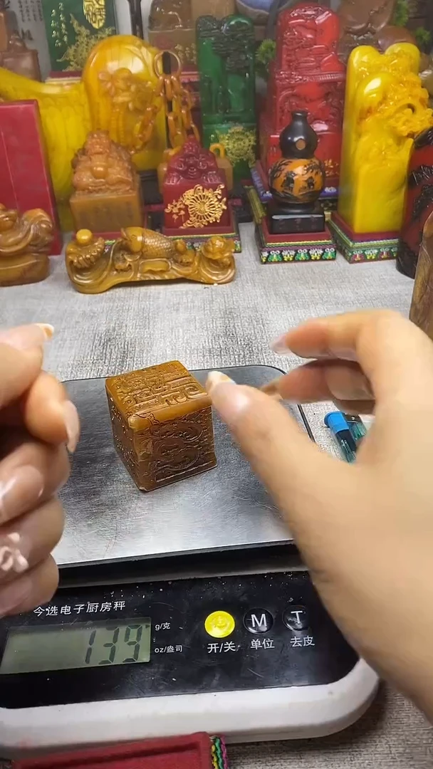 寿山石印石纯天然纂刻石料