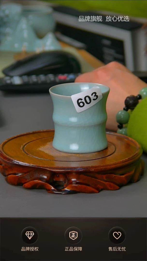 【闪购商品】仿古孤品支钉竹节杯不完美603号