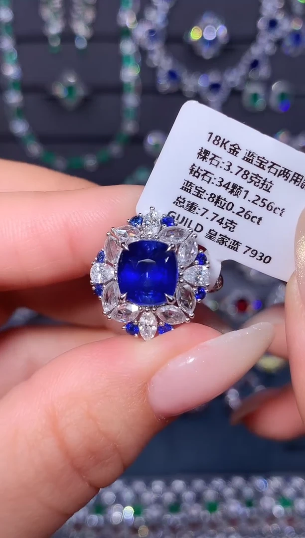 戒指蓝宝石18K金镶嵌3.78ct/吉尔德/皇家蓝