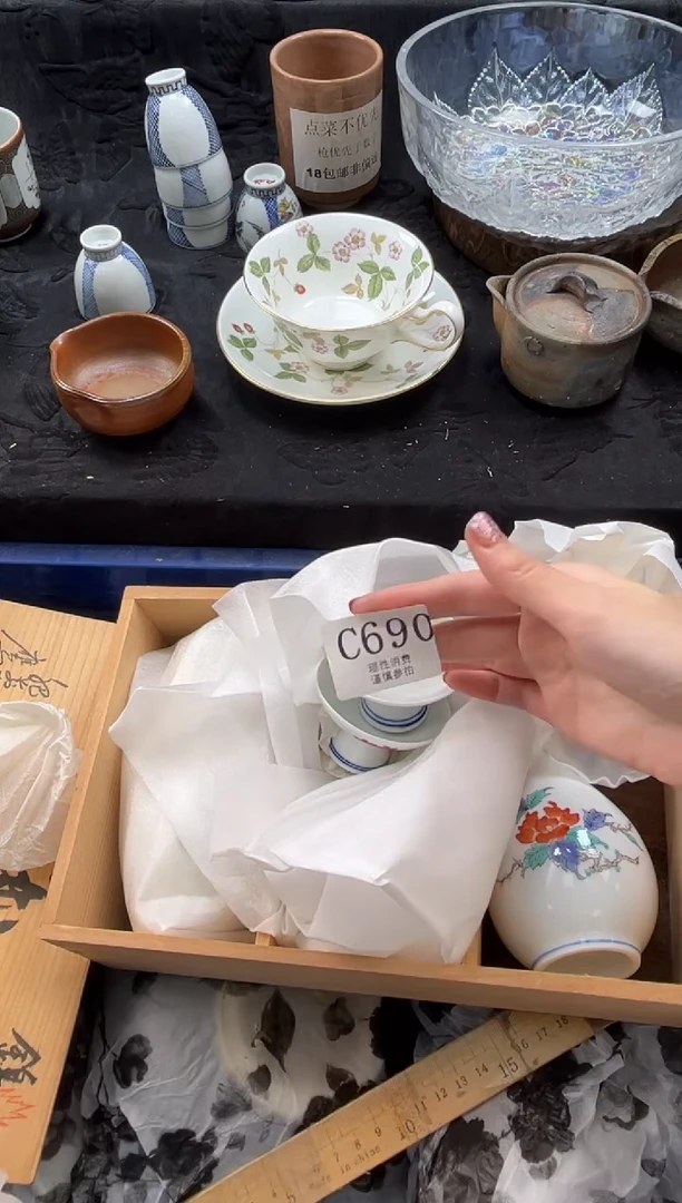 瓷片m****a       C690*