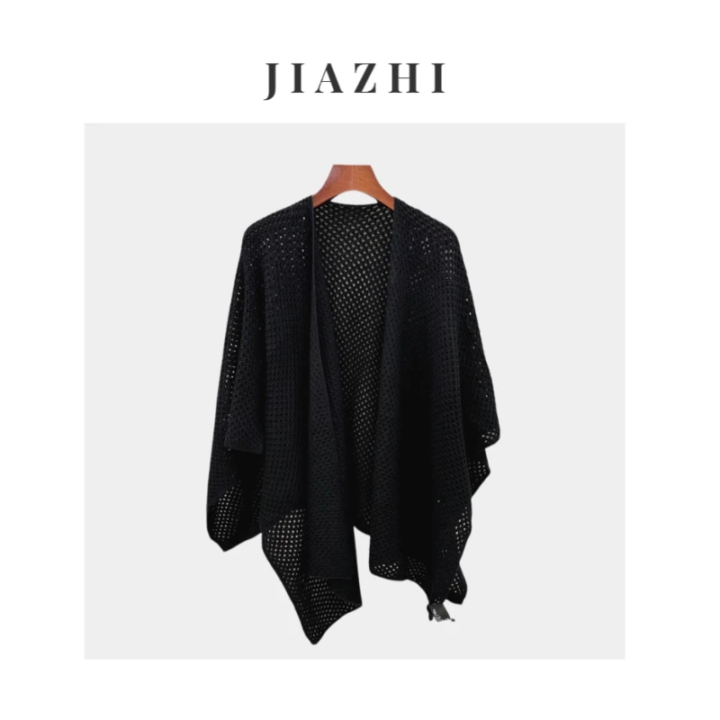 【浪漫邂逅】黑色镂空针织斗篷披肩秋冬百搭保暖软糯罩衫外套