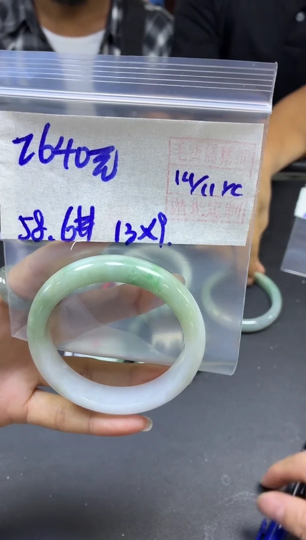 未镶嵌定制翡翠全59#2640元多样性拍一发一毛货抛光