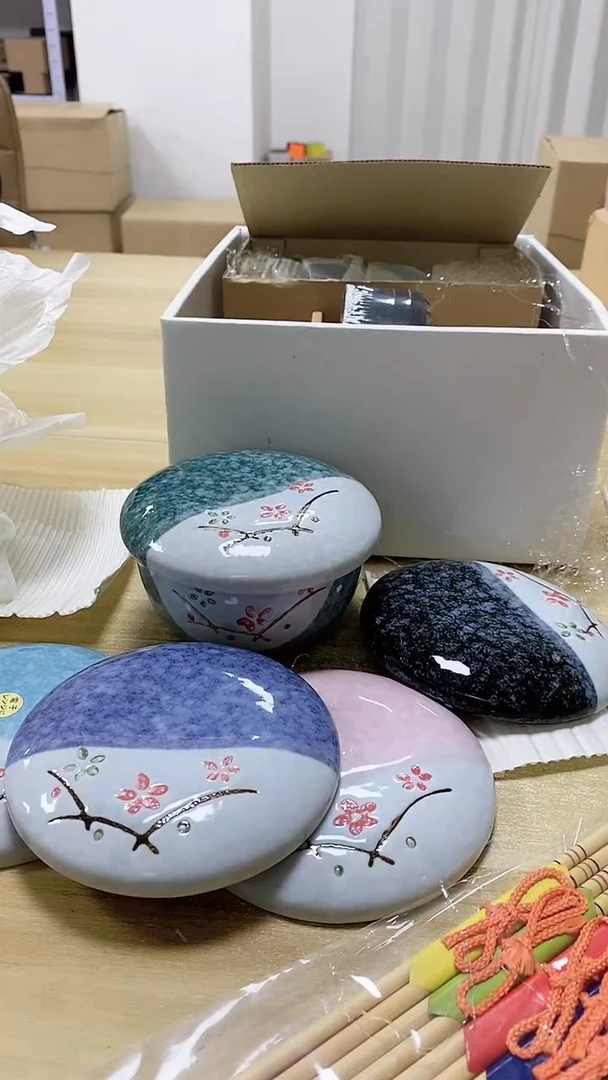 【闪购商品】瓷片663观器轩欢迎您