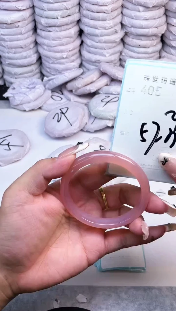 手镯玛瑙/玉髓未镶嵌405