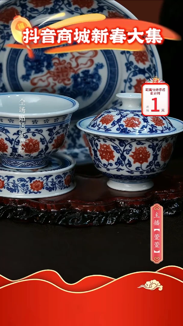 【闪购商品】其他4件套，，，，，，，，，，，，，，，